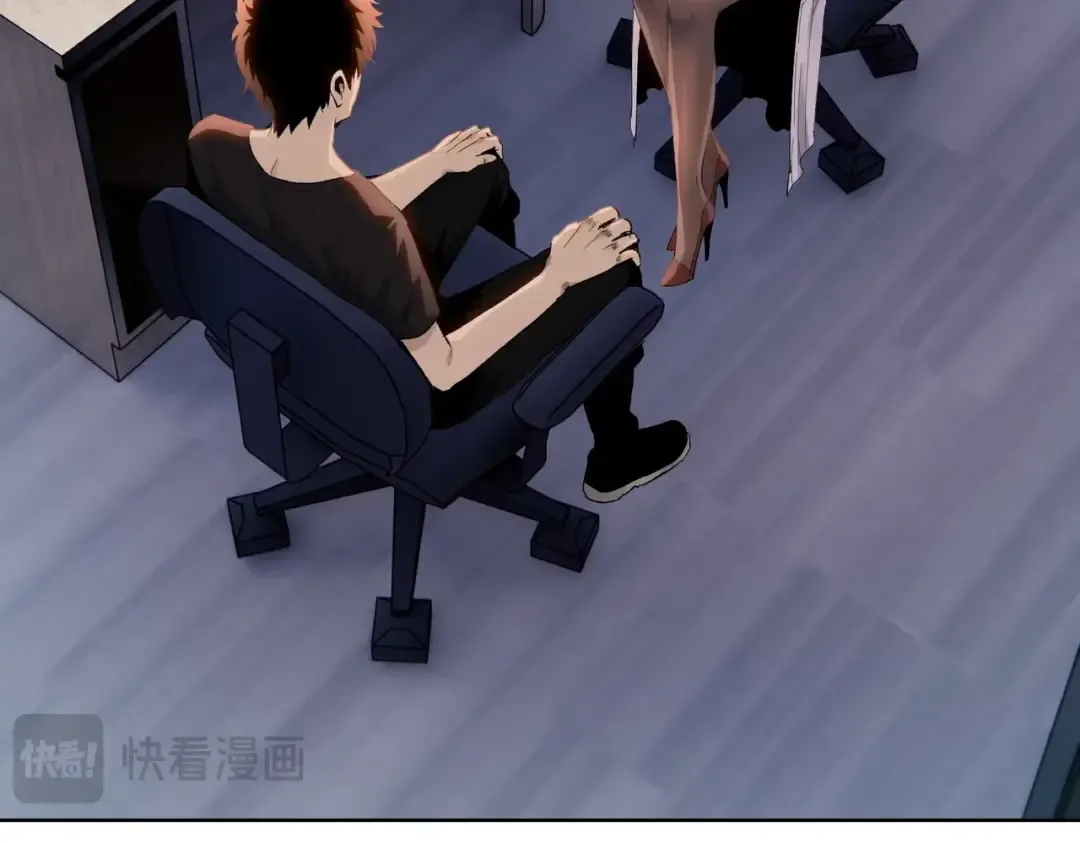 第1话 觉醒神级杀猪匠 第55页