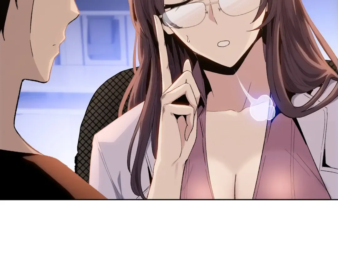 第1话 觉醒神级杀猪匠 第63页