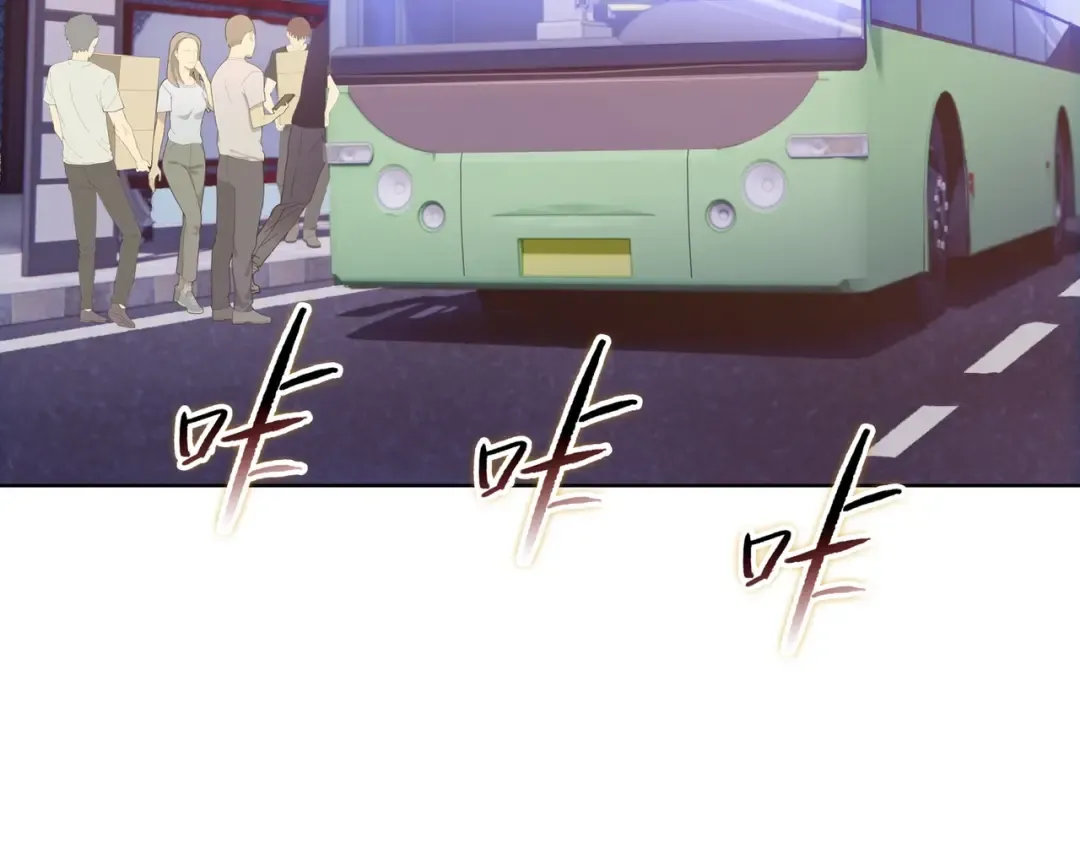第1话 觉醒神级杀猪匠 第81页