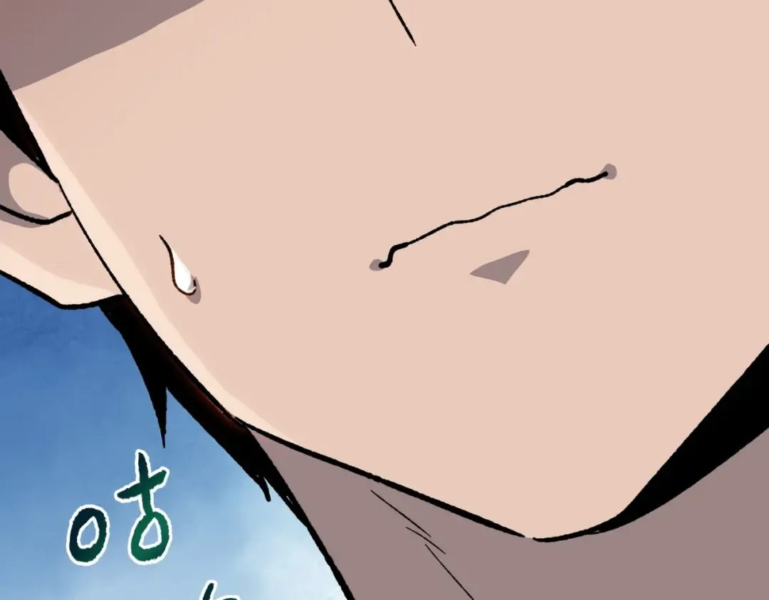 第1话 觉醒神级杀猪匠 第122页