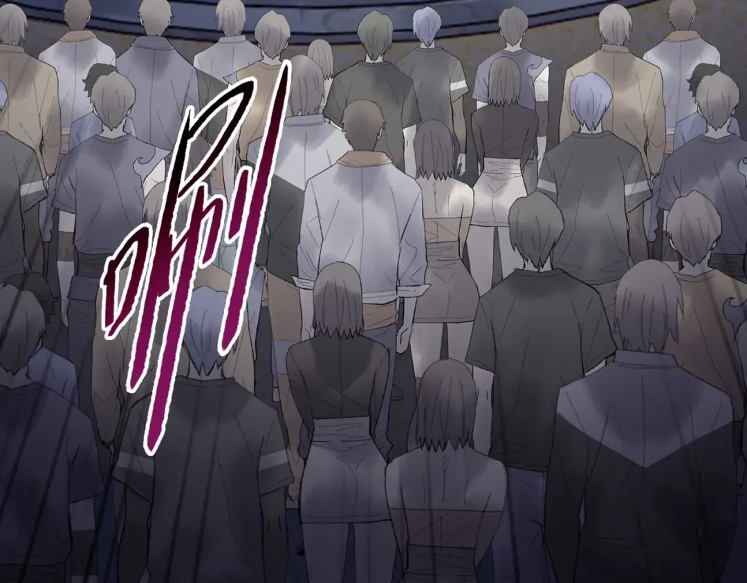 第1话 觉醒神级杀猪匠 第138页