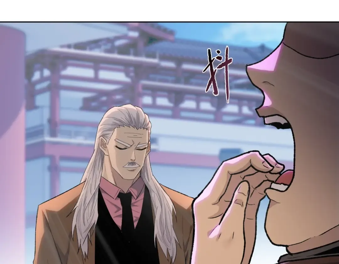 第1话 觉醒神级杀猪匠 第155页