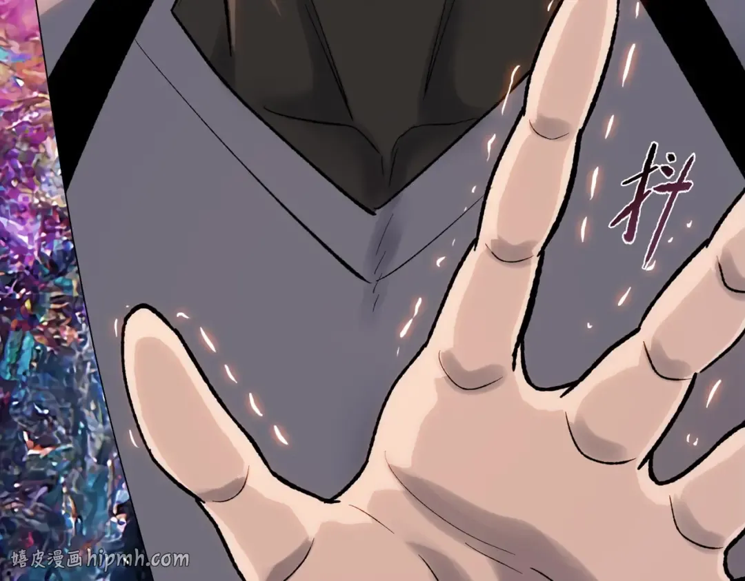 第1话 觉醒神级杀猪匠 第168页