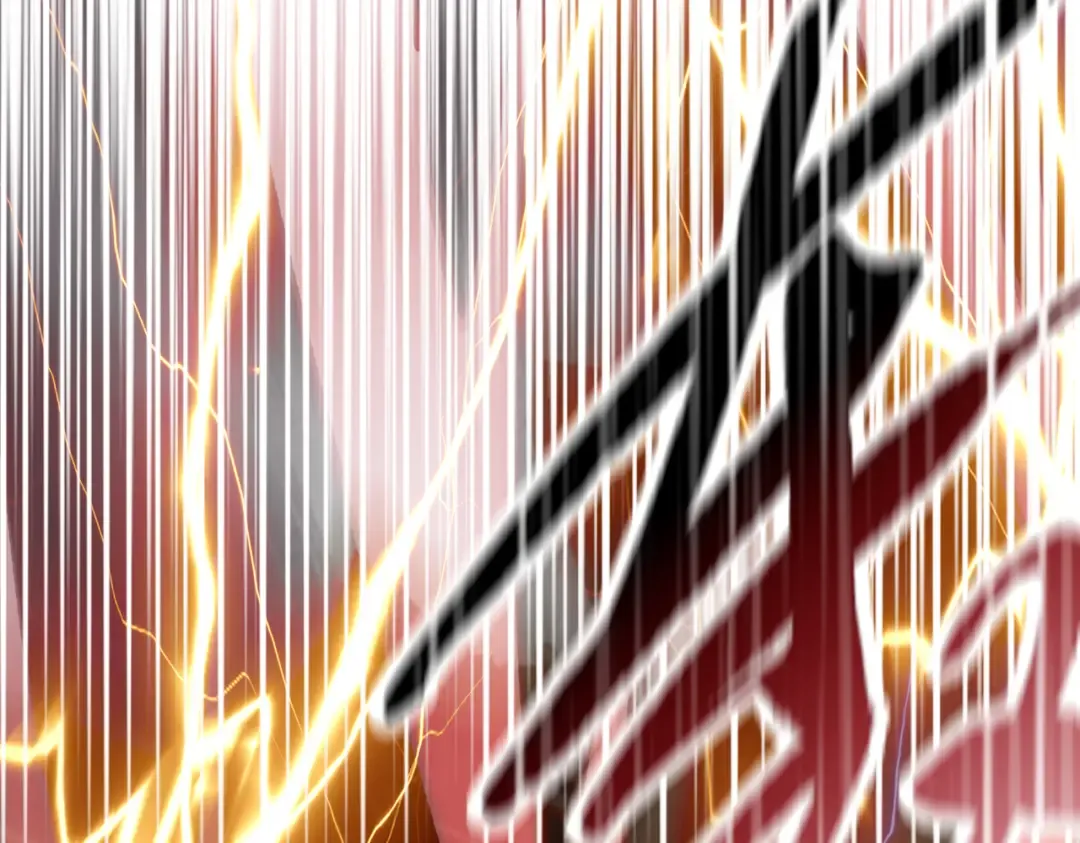 第1话 觉醒神级杀猪匠 第210页