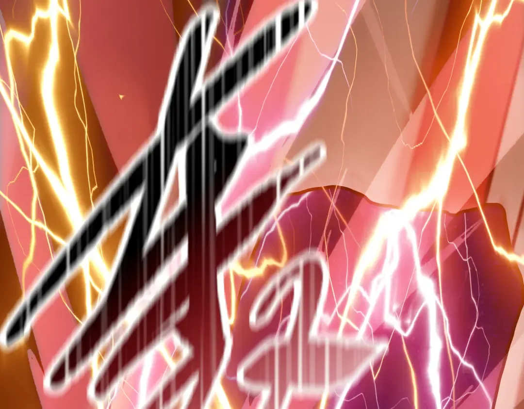 第1话 觉醒神级杀猪匠 第212页