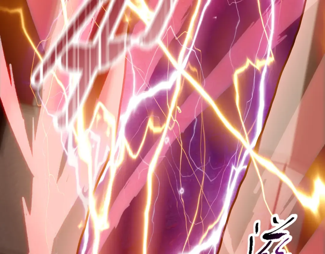 第1话 觉醒神级杀猪匠 第213页