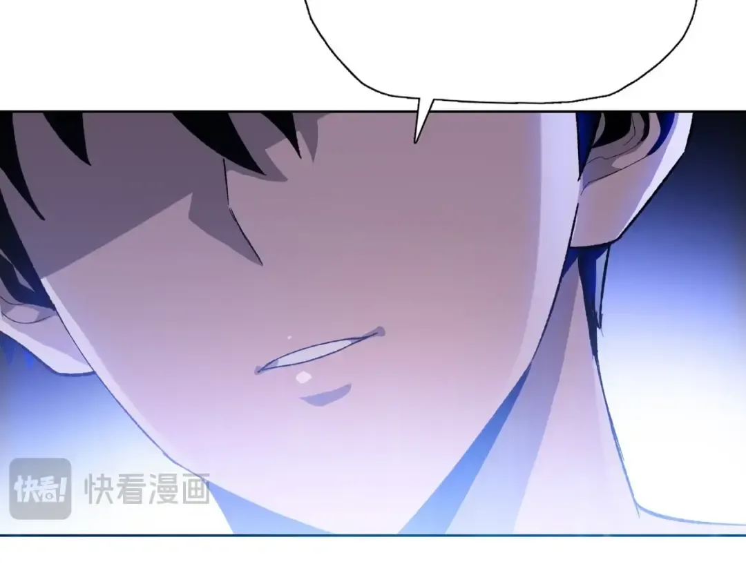 第1话 觉醒神级杀猪匠 第261页
