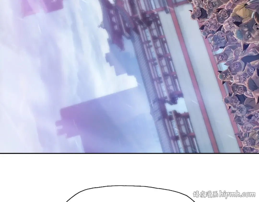 第1话 觉醒神级杀猪匠 第272页
