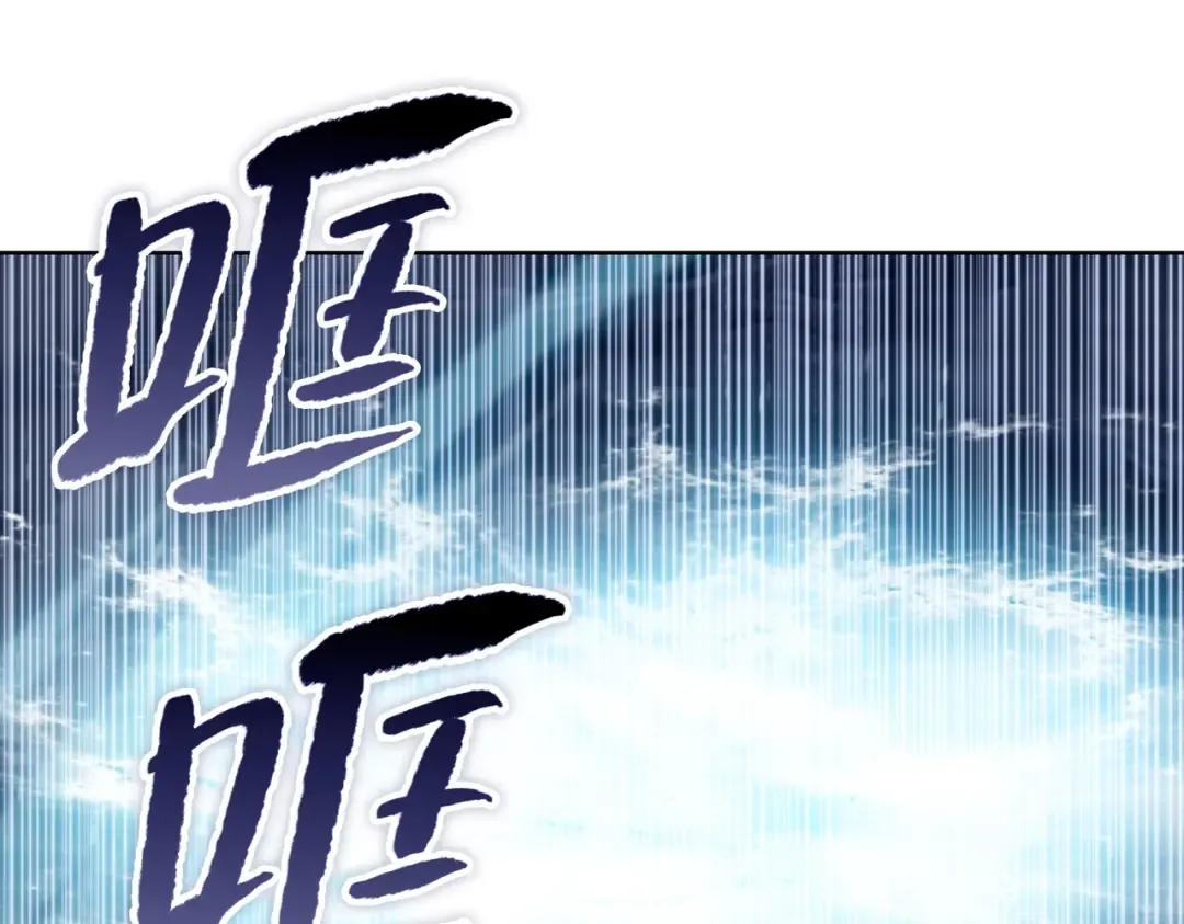 第2话 一个杀猪的手劲大点合理吧？ 第45页