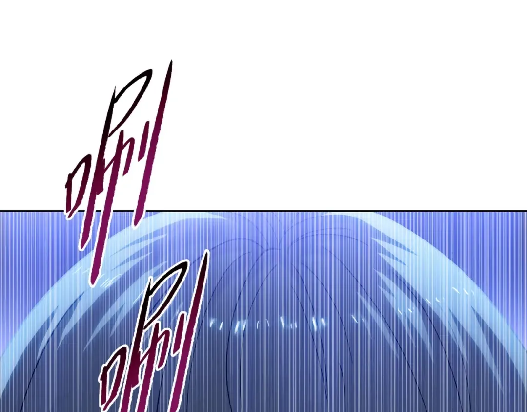 第2话 一个杀猪的手劲大点合理吧？ 第51页