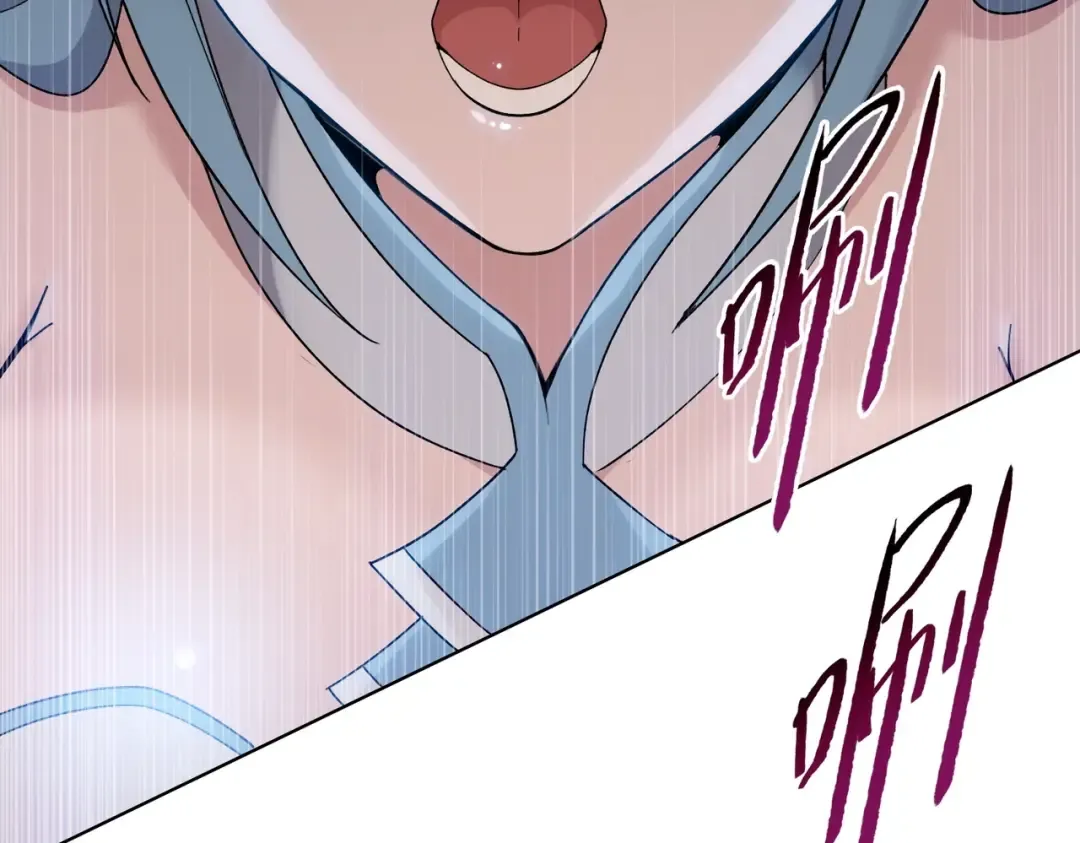 第2话 一个杀猪的手劲大点合理吧？ 第53页