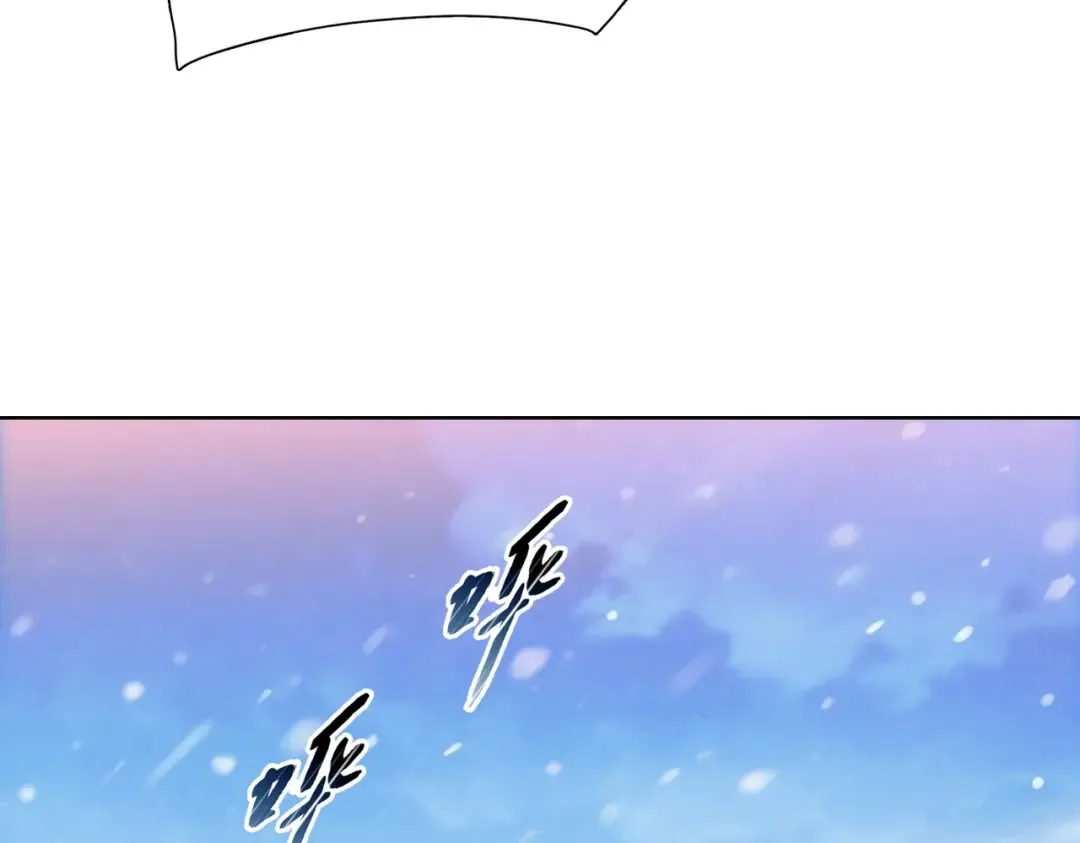 第2话 一个杀猪的手劲大点合理吧？ 第57页