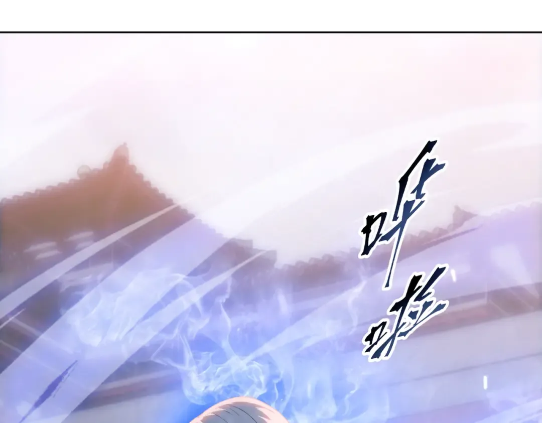 第2话 一个杀猪的手劲大点合理吧？ 第70页
