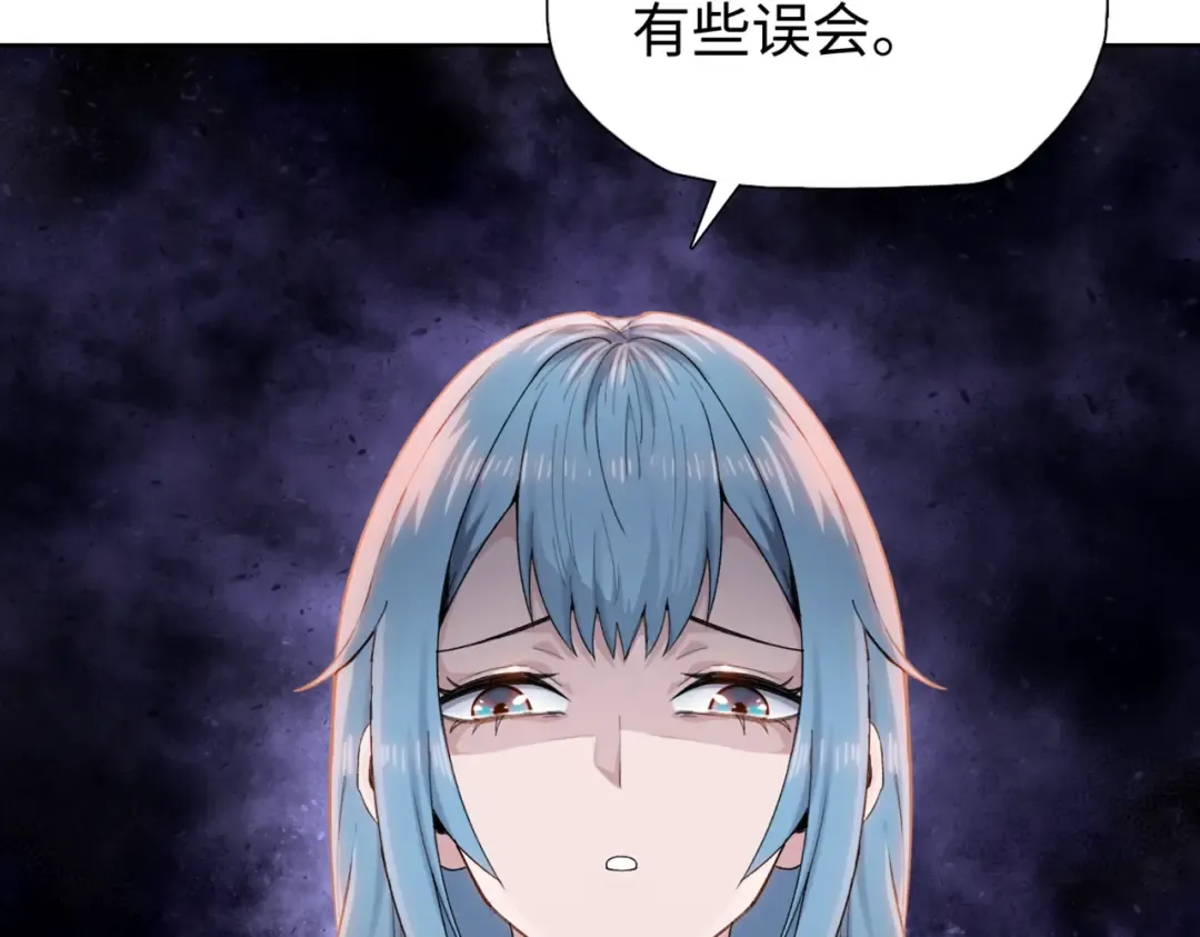 第2话 一个杀猪的手劲大点合理吧？ 第89页