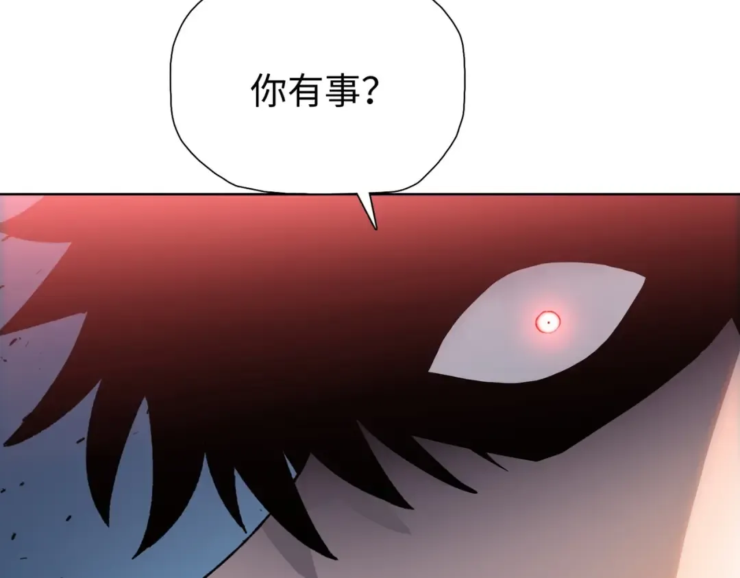 第2话 一个杀猪的手劲大点合理吧？ 第130页