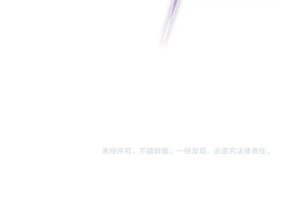 第2话 一个杀猪的手劲大点合理吧？ 第180页