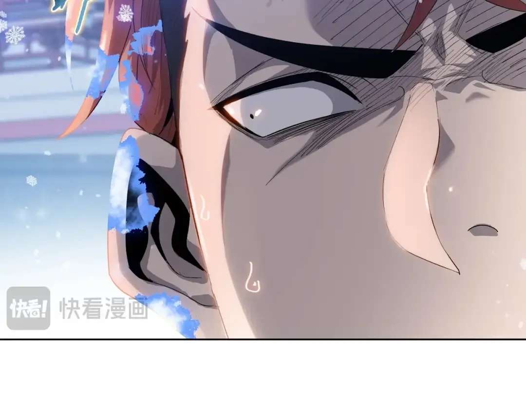 第3话 准备杀猪！ 第29页