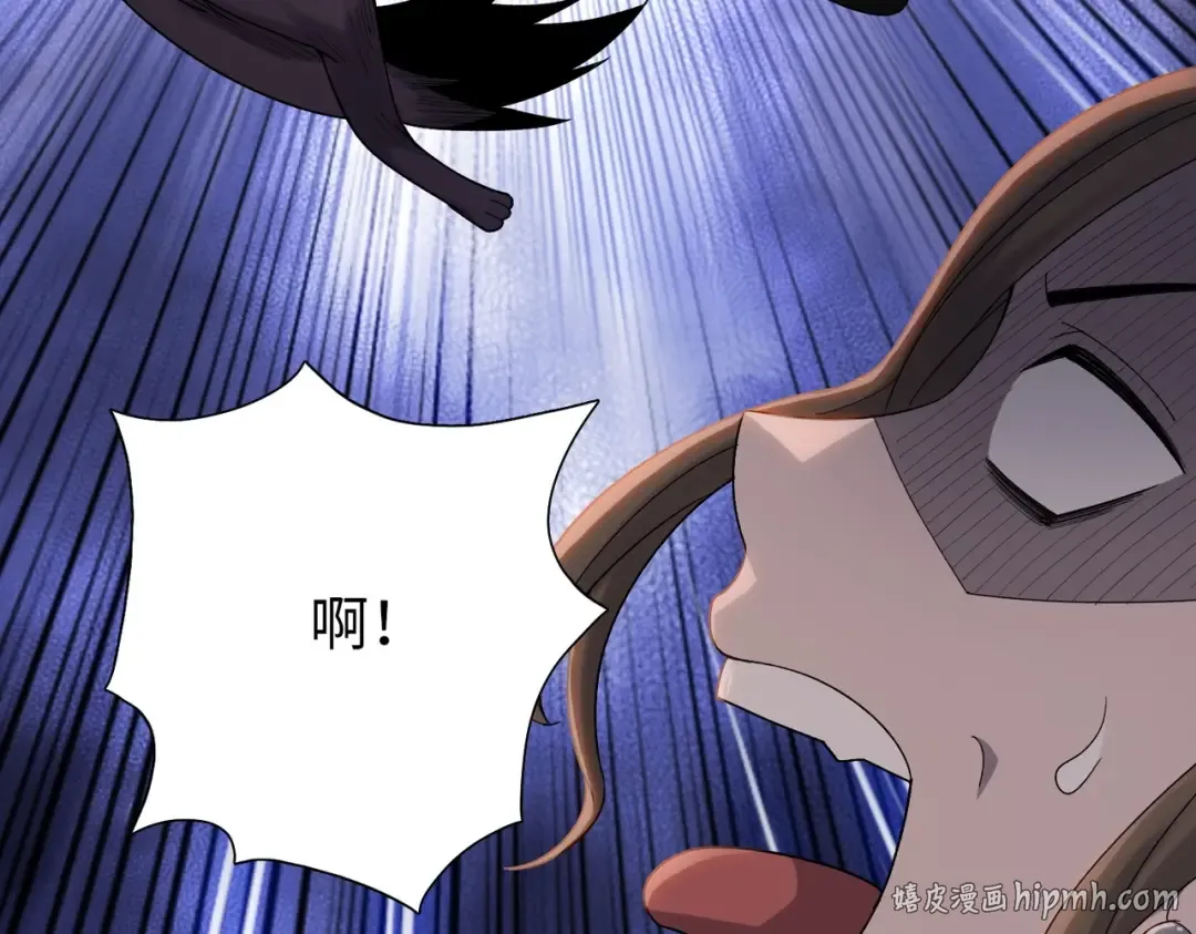 第3话 准备杀猪！ 第72页