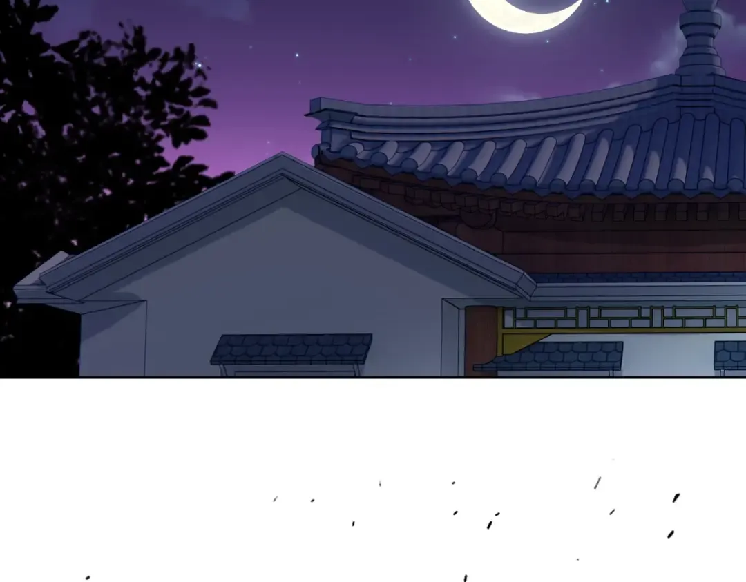 第3话 准备杀猪！ 第110页