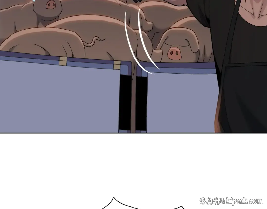 第4话 是时候去城外看看了！ 第24页