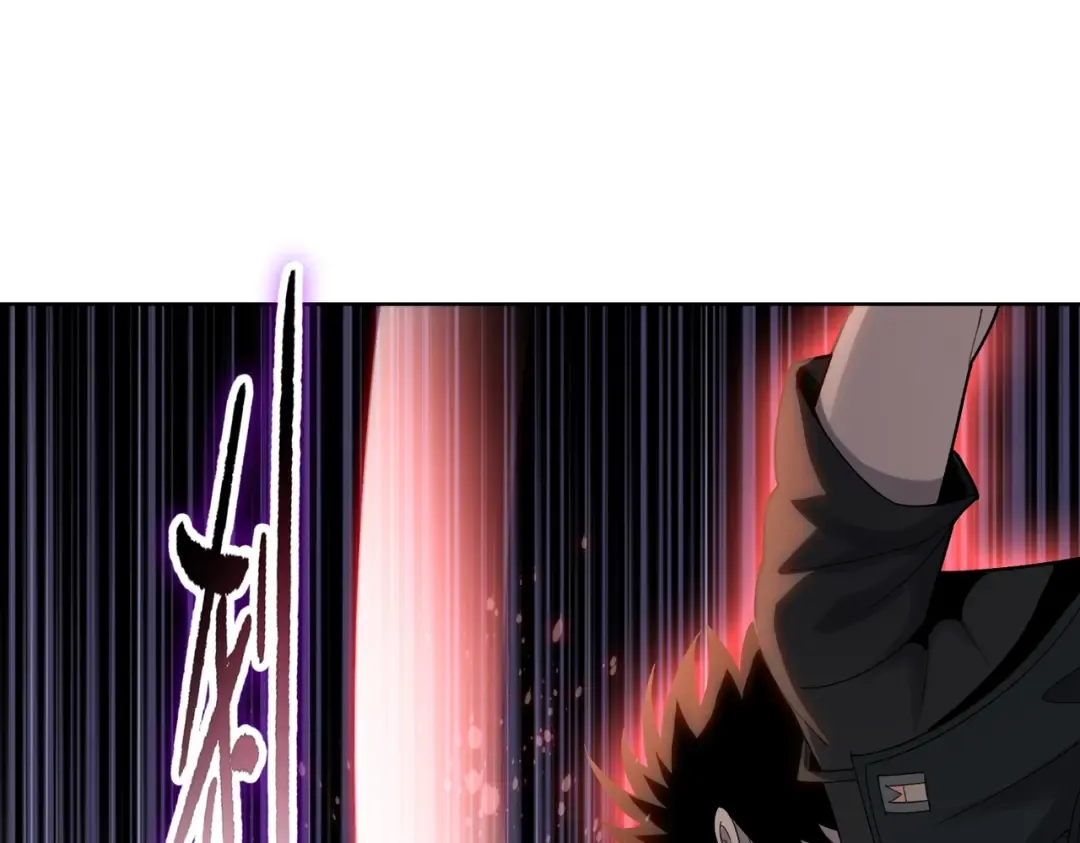 第4话 是时候去城外看看了！ 第33页
