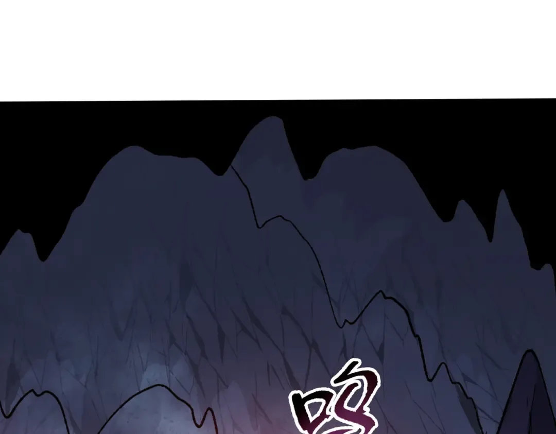 第4话 是时候去城外看看了！ 第142页