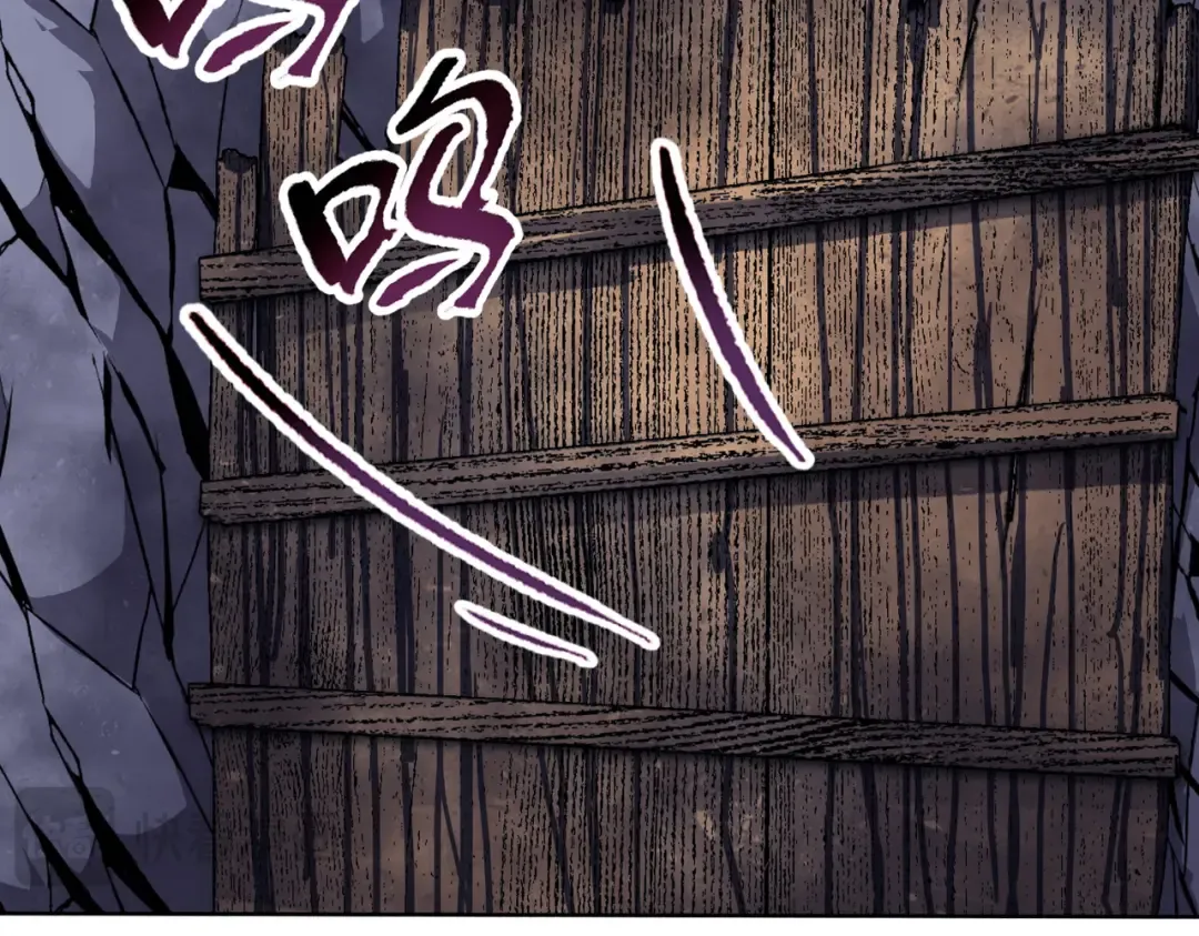 第4话 是时候去城外看看了！ 第145页