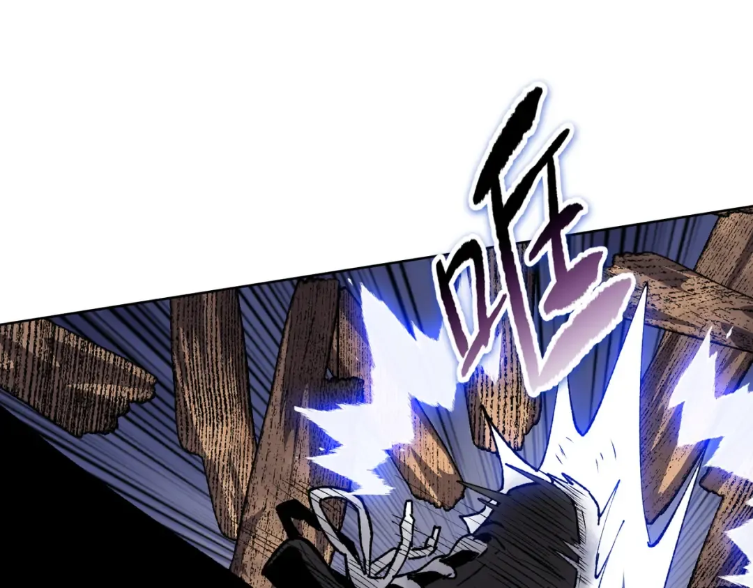 第4话 是时候去城外看看了！ 第146页