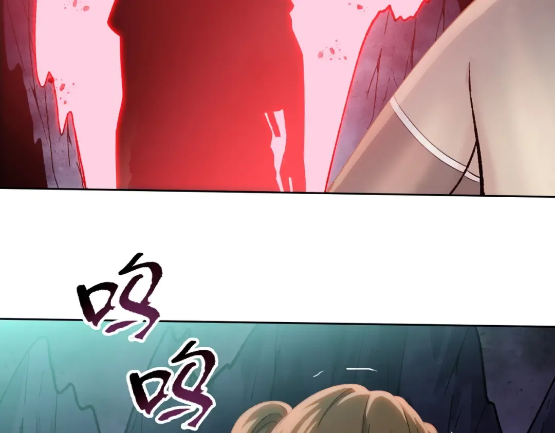 第4话 是时候去城外看看了！ 第149页