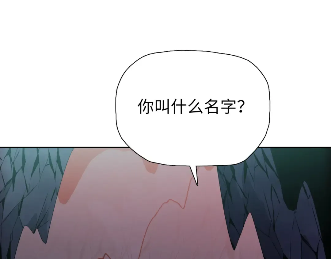 第5话 留它不得！ 第34页