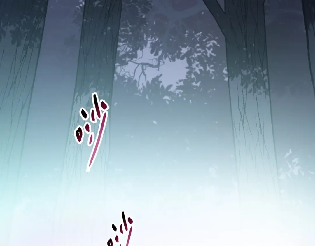 第5话 留它不得！ 第44页