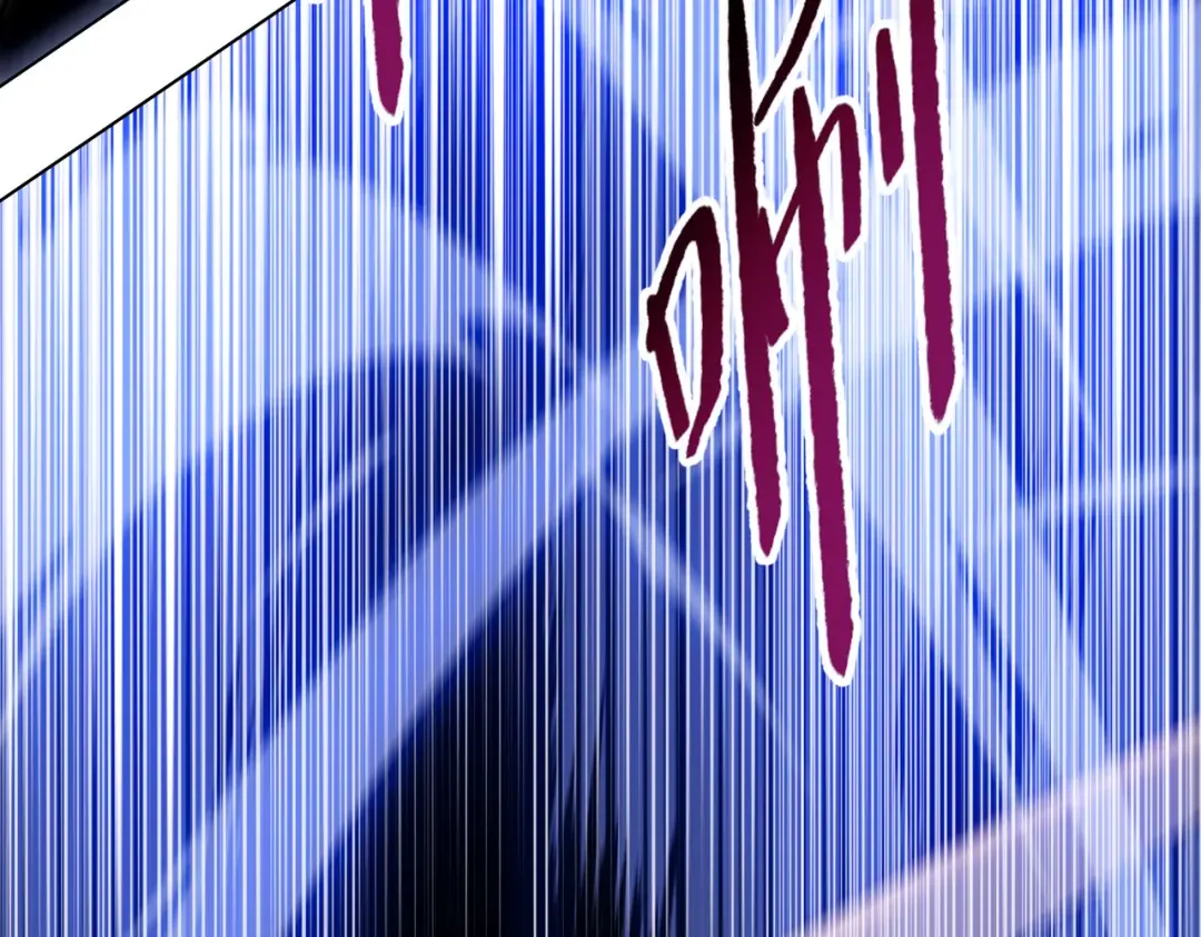 第5话 留它不得！ 第146页