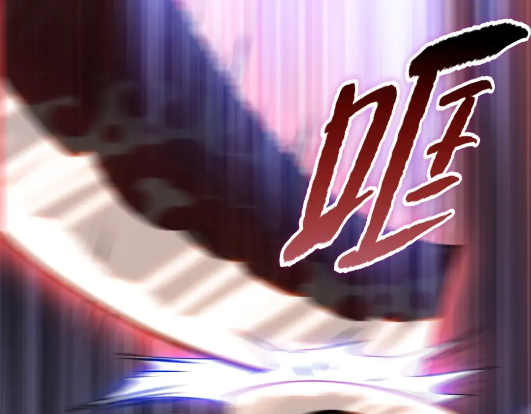 第6话 不要再来纠缠我！ 第111页