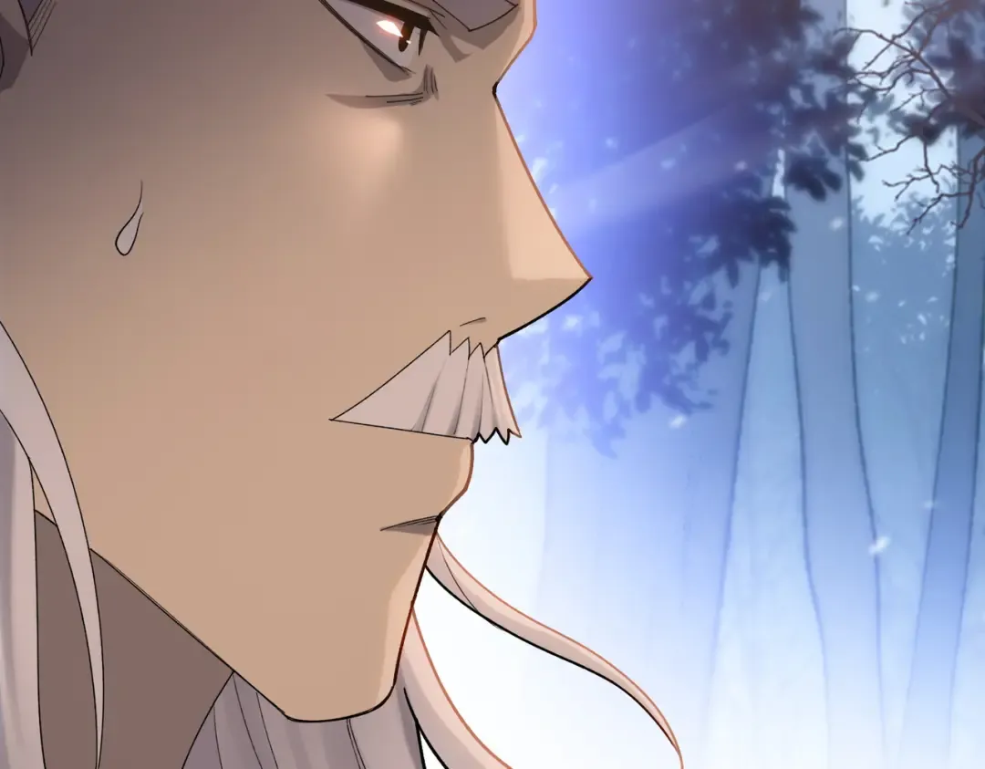 第7话 没见过采花？ 第14页