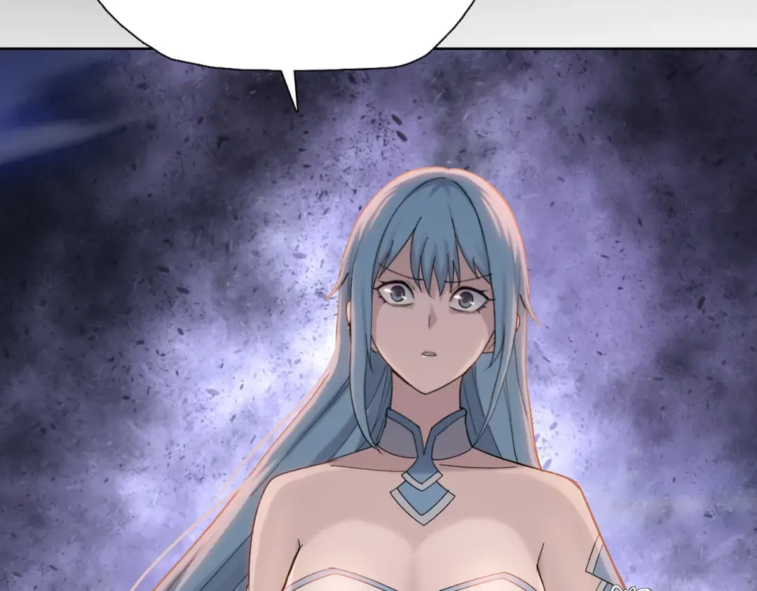 第7话 没见过采花？ 第25页