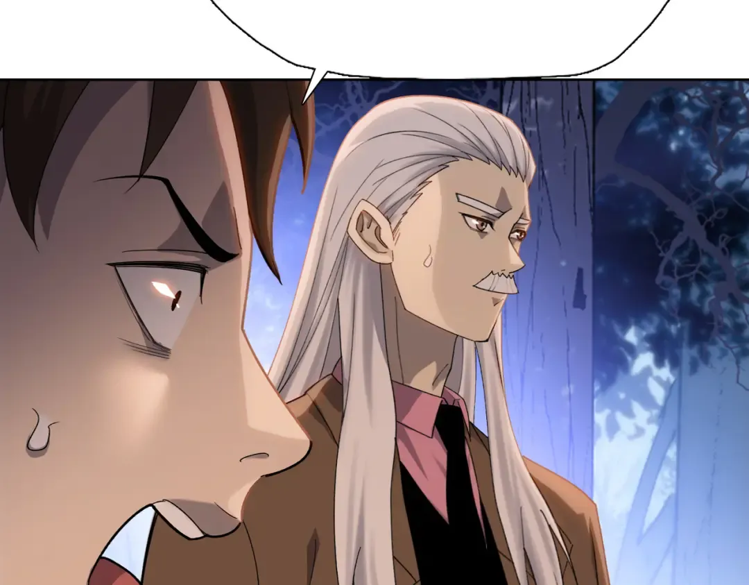 第7话 没见过采花？ 第33页