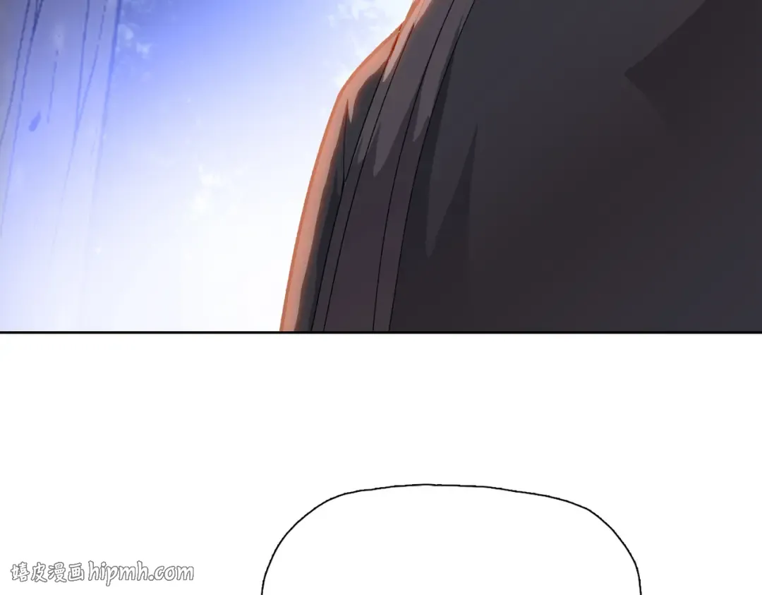 第7话 没见过采花？ 第40页