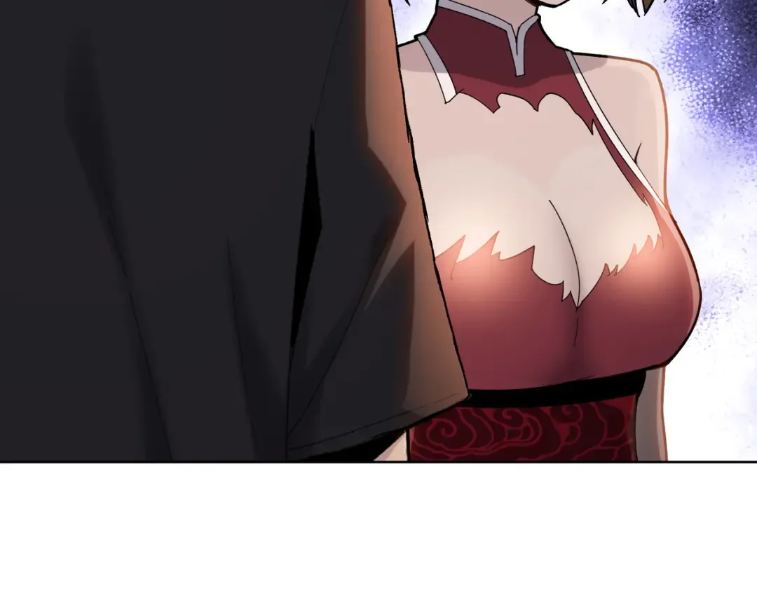 第7话 没见过采花？ 第52页