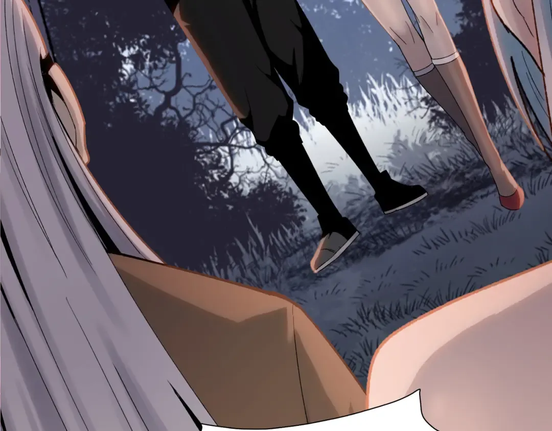 第7话 没见过采花？ 第55页