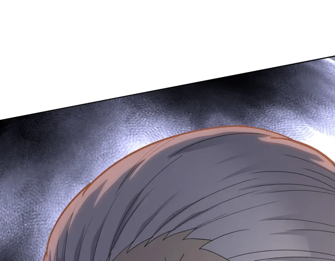 第7话 没见过采花？ 第71页
