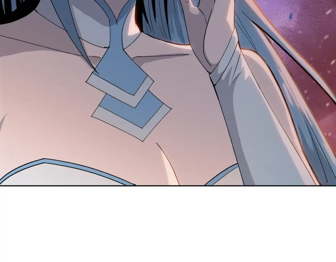 第7话 没见过采花？ 第79页