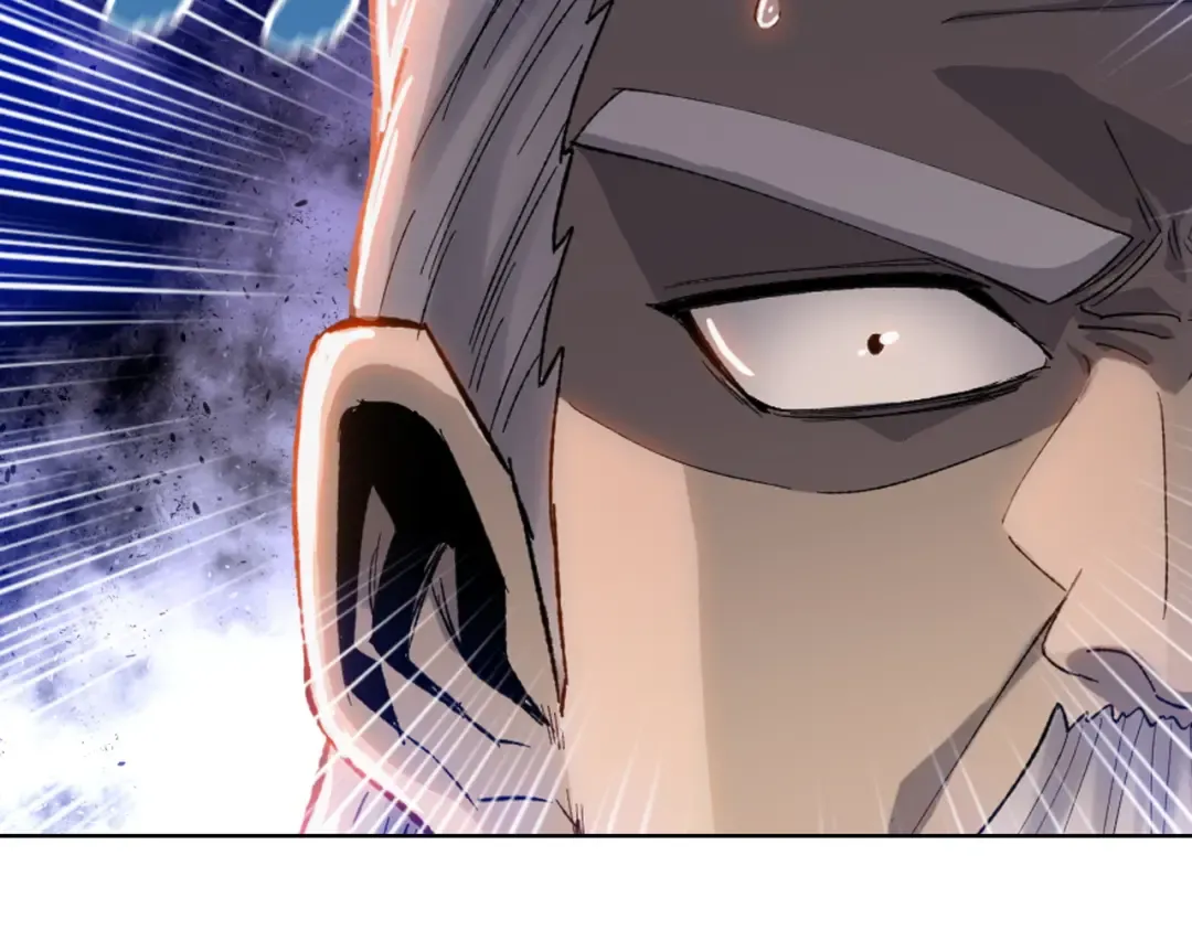 第7话 没见过采花？ 第89页