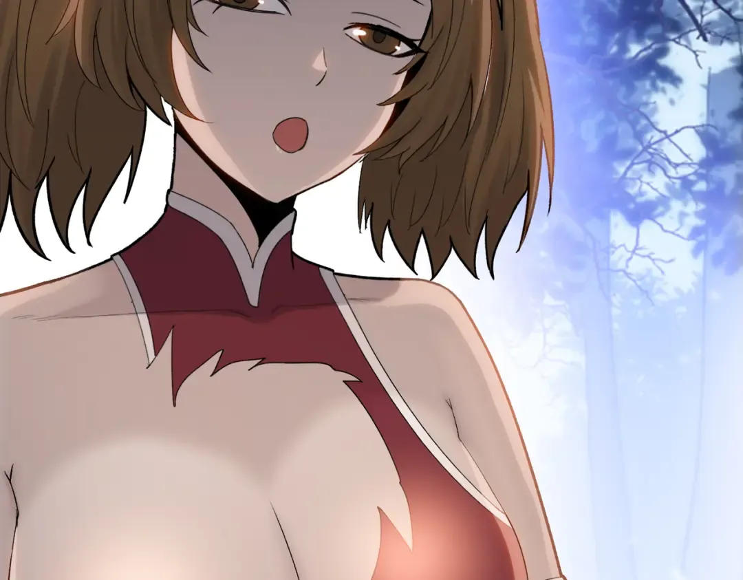 第7话 没见过采花？ 第97页