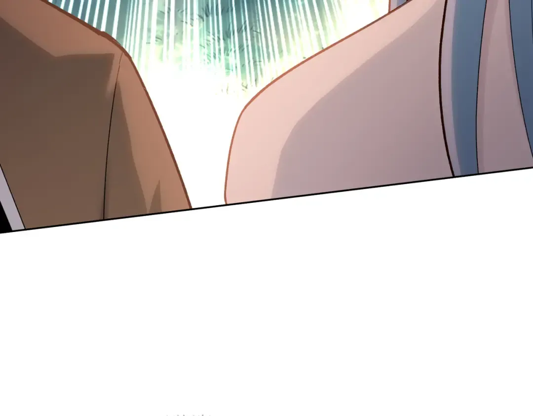 第7话 没见过采花？ 第105页