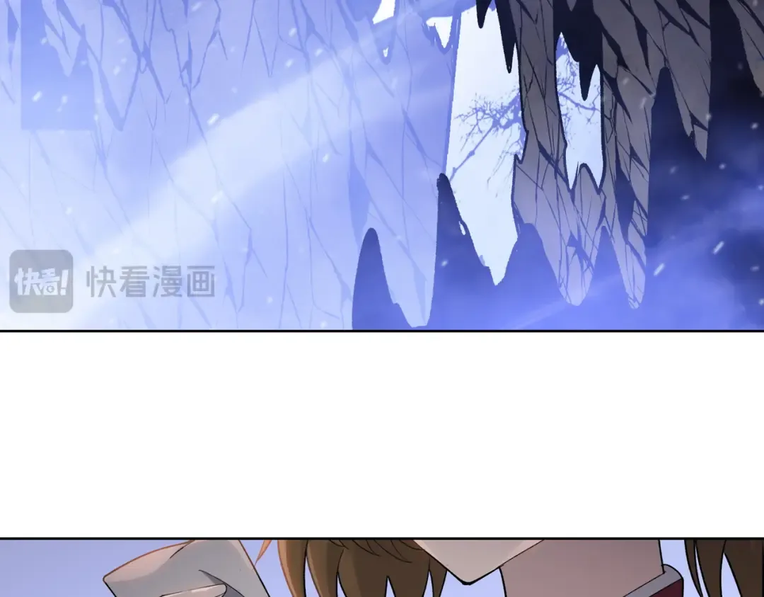 第7话 没见过采花？ 第138页