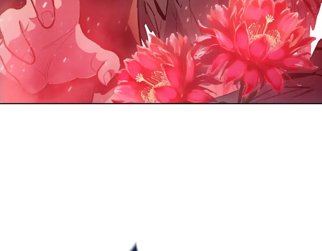 第7话 没见过采花？ 第163页