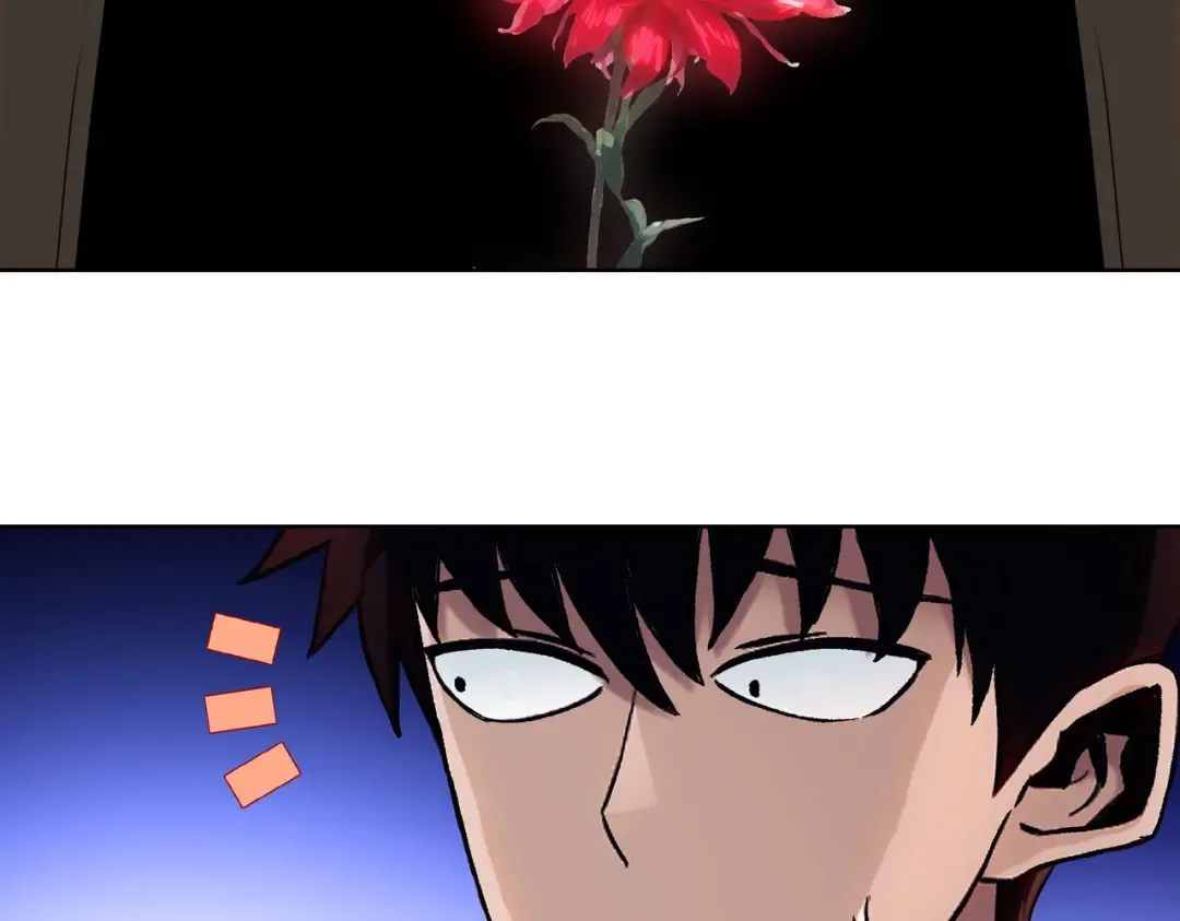 第7话 没见过采花？ 第170页