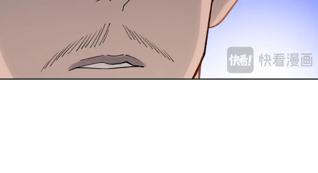 第8话 我只想要一把杀猪刀！ 第158页
