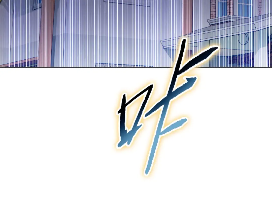第9话 上门挑事！ 第119页