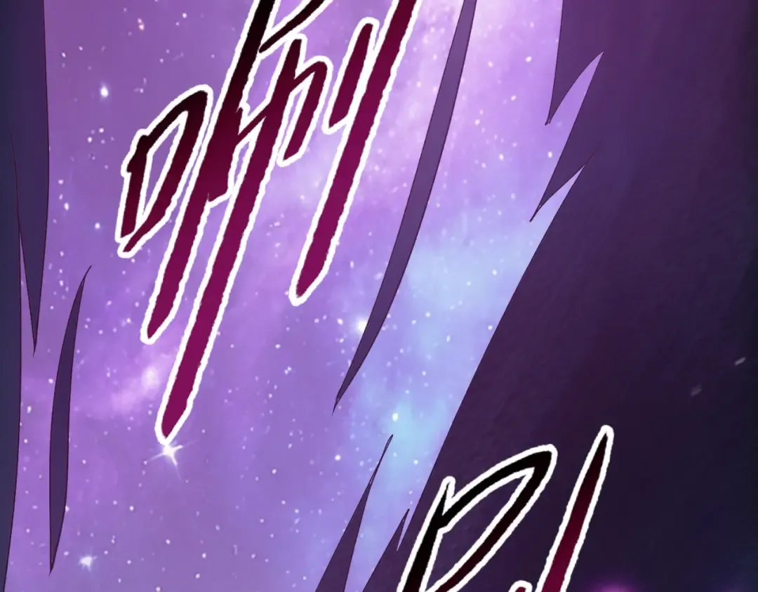 第10话 教你三招！ 第117页